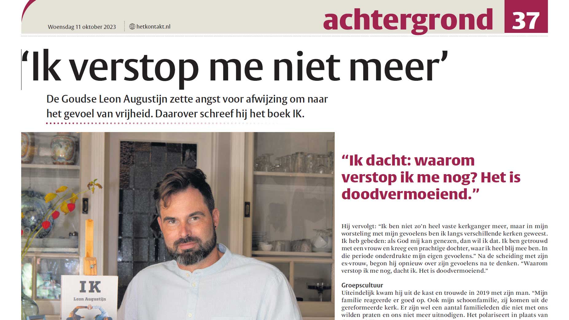 Artikel In Het Kontakt Ik Leon Augustijn